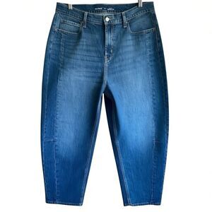 Old Navy Barrel Leg Jeans 14 High Rise Baggy Fit Stretch Medium Wash